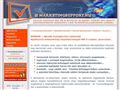 http://www.marketingsupport.hu