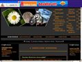 http://fotoapro.uw.hu/index.php