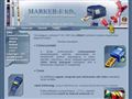 http://www.markeref.hu