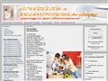 http://www.villanyfutesek.hu