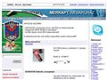 http://merkapt.addel.hu