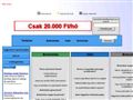 http://www.infobomba.hu/index.php