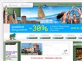 http://www.kirandulastervezo.hu