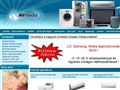 http://www.avmedia.hu