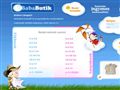 http://www.bababutik.com