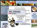 http://www.ettermiprogram.hu