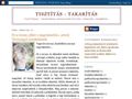 http://tisztitas-takaritas.blogspot.com