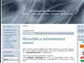 http://www.infomindenkinek.hu