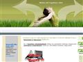 http://fogyokura.infomindenkinek.hu http://fogyokura.infomindenkinek.hu