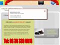 http://eredet-vizsga.fw.hu
