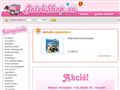 http://www.jatekshop.eu