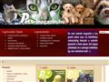 http://pets-magazin.hu