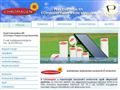 http://pearl-energia.hu/
