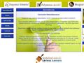 http://festo.plpsite.com