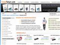 http://tonerfutar.com