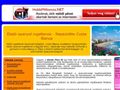 http://costablanca-ingatlan.hupont.hu