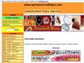 http://aprozona.multiapro.com/