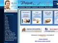 http://tintapatrontoner.hu