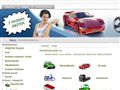 http://www.hasznaltautoelado.hu