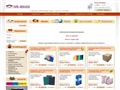 http://www.papir-irodaszer.hu/index.php?id=nyitooldal