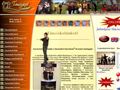 http://tanckoktel.hu/termekekdvd.php?ids=dvd
