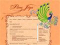http://www.pavajoga.hu