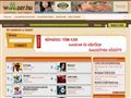 http://woozer.hu