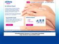 http://www.exxemarepair.hu/