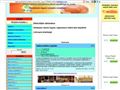 http://hirdeteseket.multiapro.com