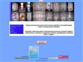 http://beregikeresztszemes.sokoldal.hu