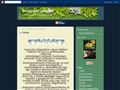 http://betegsegekgyogyitoi.blogspot.com