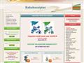 http://babakocsipiac.hu