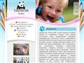 http://www.pandabolcsode.hu