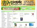 http://vivapapir.hu