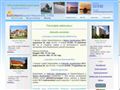 http://balatoniapartmanok.info