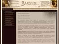 http://www.aevumtemetkezes.hu/