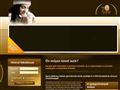 http://lugos-kave.dxn.hu