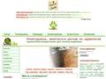 http://green-echo.info