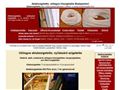 http://ablakszigeteles.net