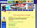 http://nagyuzlet.uw.hu