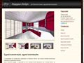 http://faggyasdesign.hu