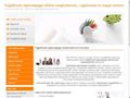 http://preventiomed.hu