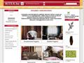 http://ritex.hu