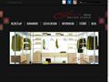 http://www.szilvadesign.hu/