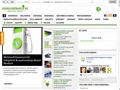 http://energiakerdes.hu
