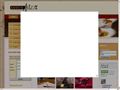 http://cateringart.eu