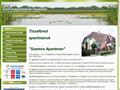 http://www.tiszafuredapartmanok.hu