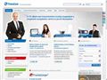 http://timocom.hu